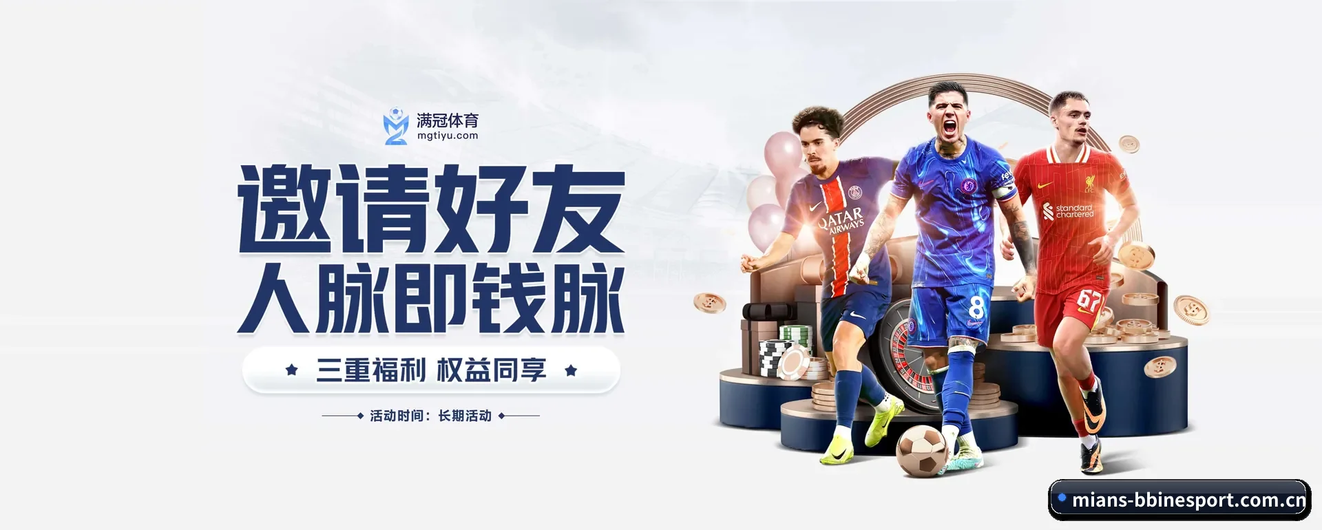 BBIN宝盈首页要走的方向 - 长期内容价值积累